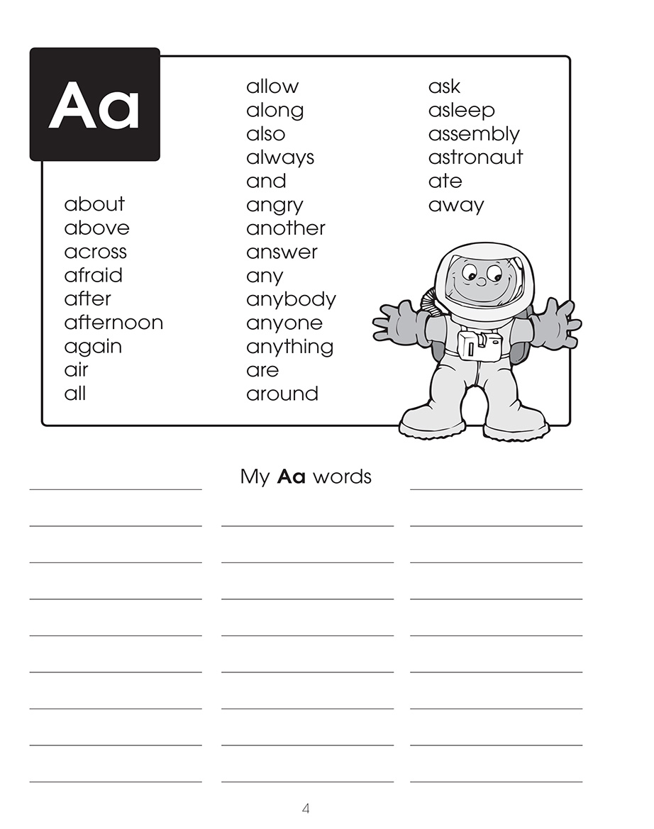Word Bank Template